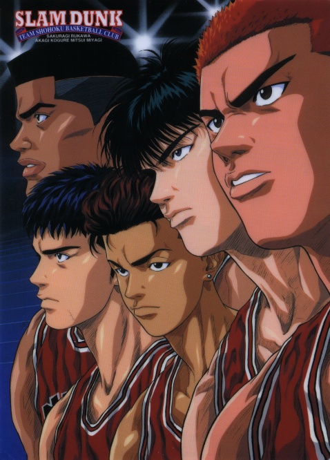 Otaku Gallery  / Anime e Manga / Slam Dunk / Personaggi / Shohoku / Gruppo / shohoku (99).jpg